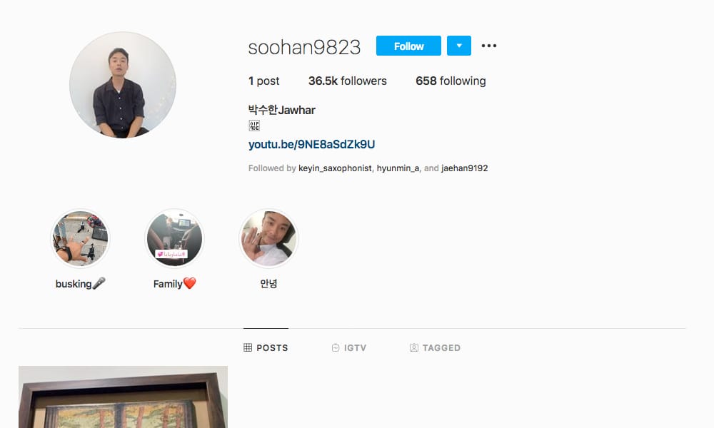 Instafamous Korean Muslim, Soohan Delete All Photo & Take Long Break In