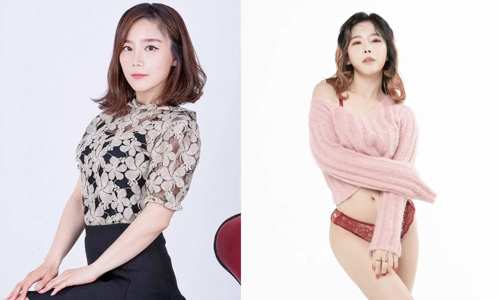 Korean Pornstar - Netizen Thanks Top Korean Porn Star, Lee Chae Dam For Confessed Sex  Intercourse - Korea Buzz
