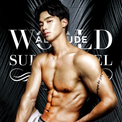 #9 JOUNG SEOK (22) Student